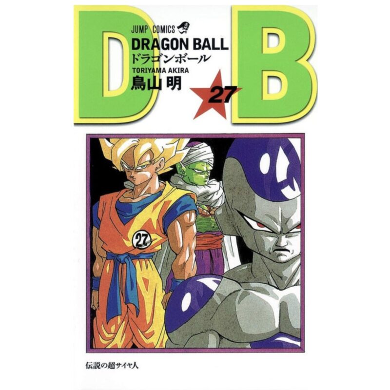 Dragon Ball Vol.27 (Jump Comics) Manga *JP*