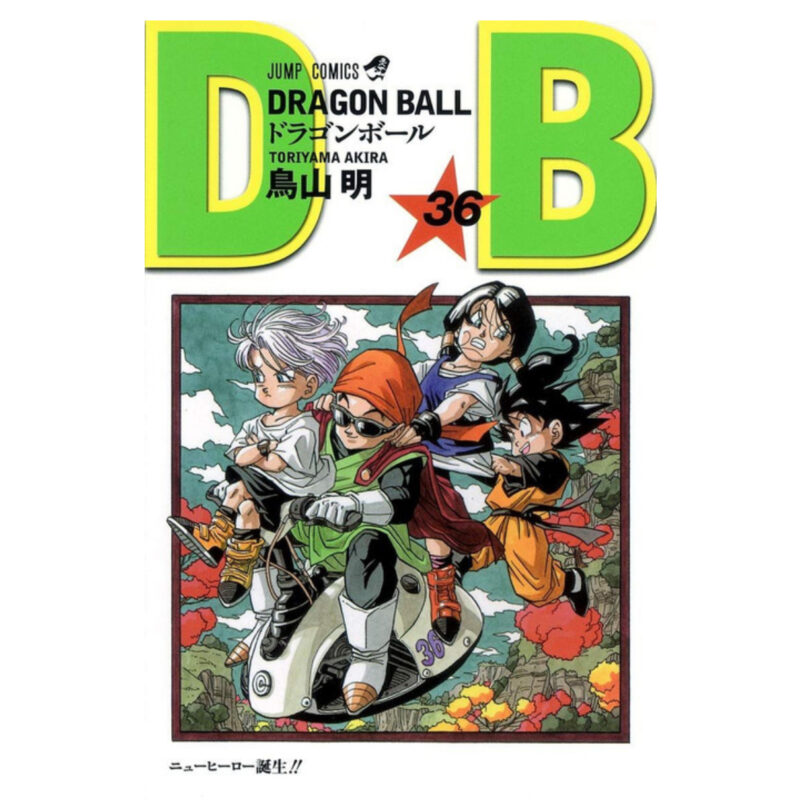 Dragon Ball Vol.36 (Jump Comics) Manga *JP*