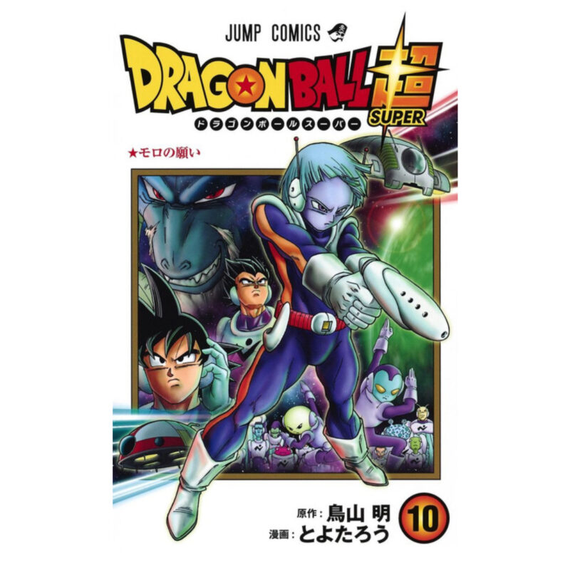 Dragon Ball Super Vol. 10 (Jump Comics) Manga *JP*